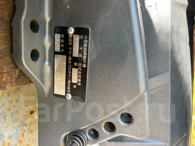 Yamaha. 4-�������, ����������, ���� L (508 ��), 2012 ��� ����