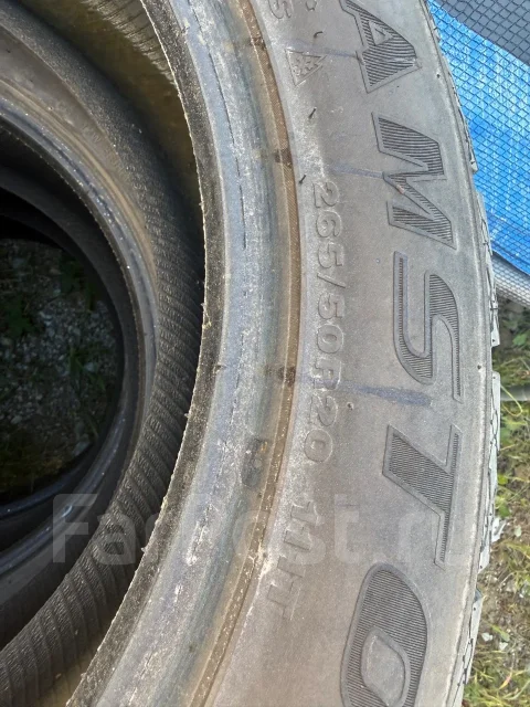 Streamstone SW707. ������, ��� �����, 2020 ���, �/�, ����� 10 % ����