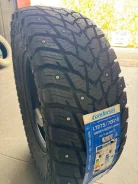 Comforser Winter Pro-Blizzard. ������, ����������, 2026 ���, ����� ����