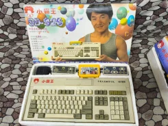 NES ����