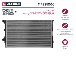 �������� ������� ���������� Marshall M4991006 M4991006 ����