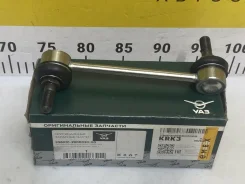 ������ ������������� ��� ����� 236031290602000, �������� 236031290602000 ����