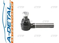 ���������� ������� ���� CTR (L); CE0774 CE0774 ����
