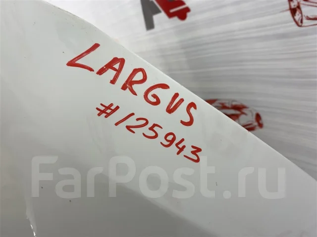 ������ ������ LADA Largus 8450000256 8450000256 ����