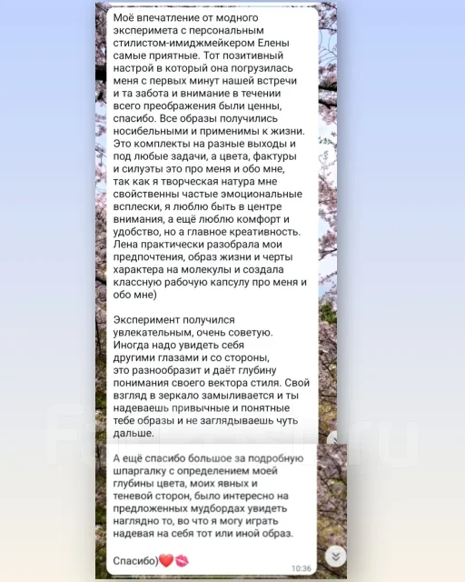 �������- ����������� ����
