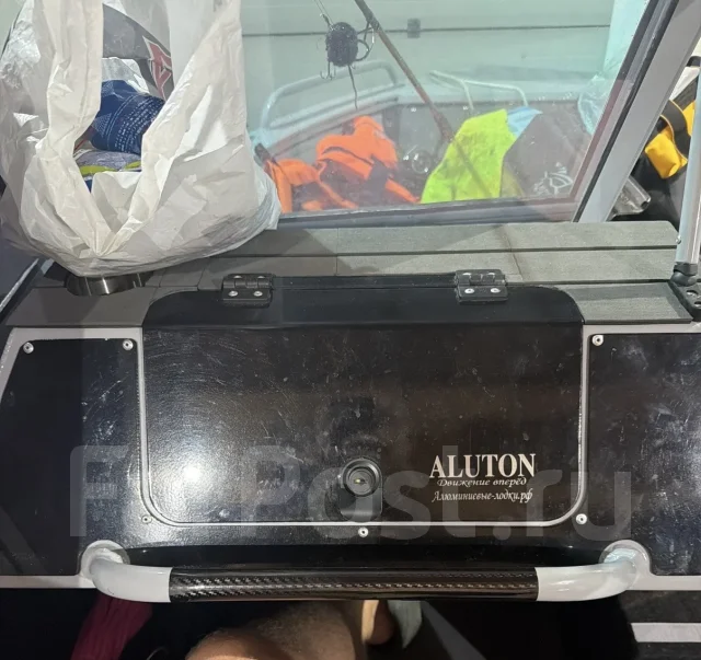 Aluton. 2025 ���, ����� 4,3��., ��������� ���������, 50��.�., ������ ����