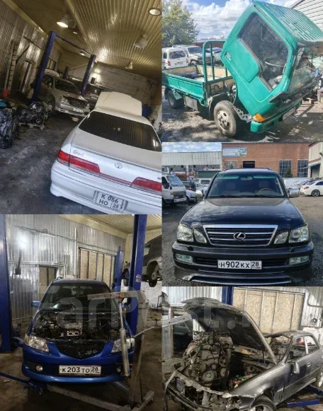 ����� �������� | ����� ��� | C5471L C5471L ����