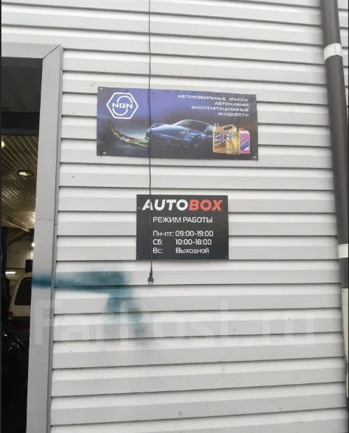 ����� �������� | ����� ��� | C5471L C5471L ����