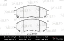 ������� ��������� PF-2517 Miles E400249 ����