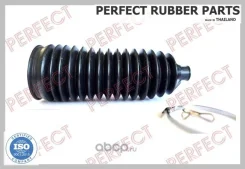 ������� ������� ����� MR-2404 (Honda CR-V RM1) = HRKB-GE Perfect HO55CRV17LR ����