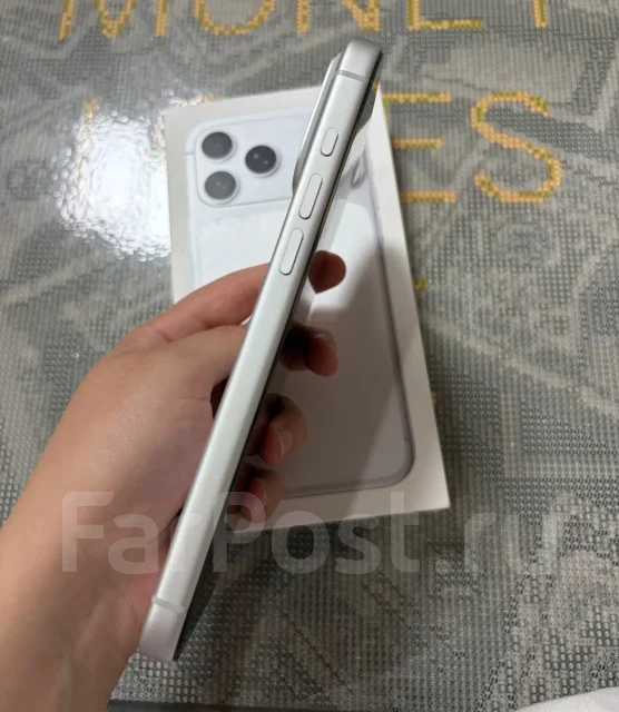 Apple iPhone 17 Pro Max. �/�, 256 �� ����