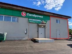 ���� 130�2 ����� � �����������- ������� �������� �������. 130��&sup2;, ����� ������������� 1�, �-� ���������. ��� ������� ����