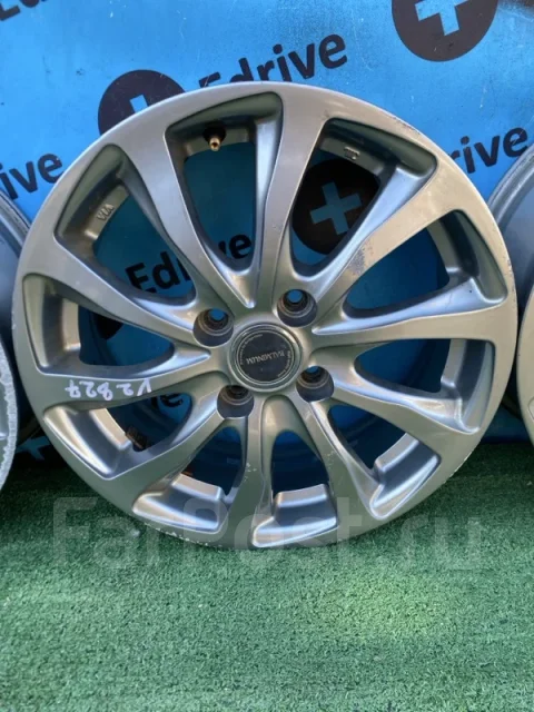 Bridgestone Balminum