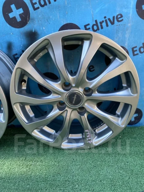 Bridgestone Balminum