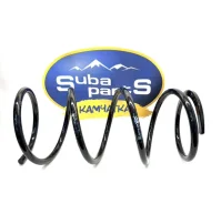 ������� Subaru Forester C4B63071 SF5, �������� C4B63071 ����