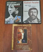 DVD �����. 11��. ����� ����