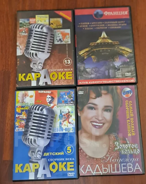 DVD �����. 11��. ����� ����