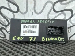 ���� ���������� Dynamic Drive BMW X5 2012 37146792659 E70 N63B44 37146792659 ����