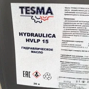 Tesma