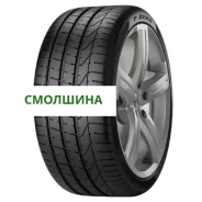 Pirelli P Zero