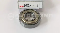 ��������� 6204-ZZ/6204-ZZE/6204-ZZCM 9-00090-051-0/MS556034 20-47-14 NSK* NSK 6204ZZCM ����