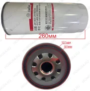 ������ �������� JX1023A ������: 1.1/8-16/108mm*260mm 546323 JX1023A/LF16107/1012-00096/VG1�540070007/D17-002-02+B/430-101�2010A/C-5511/C18AB-1R0658+B...