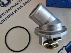 ��������� � ������� � ���������� 92�C 4168.92D 416892D Wahler Wahler 416892D 416892D ����
