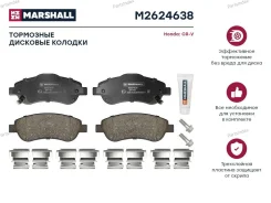 ������� ��������� �������� M2624638 ����