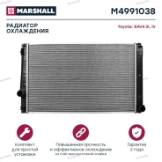 �������� ������� ���������� M4991038 ����
