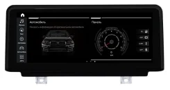 ��������� ��� BMW 3 ����� F30 2016-2020 � 4 ����� F36, F32 � ����������� EVO - Airok RW-2710QE, ������� 10" �� Android 9, Snapdragon, SI�-���� [4/64 �...
