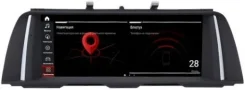 Pioneer AVIC-F10BT