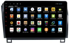 Parafar PF440XHD