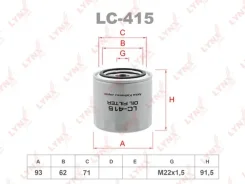 ������ �������� Lynxauto LC415 LC415 ����