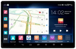 Parafar PF040