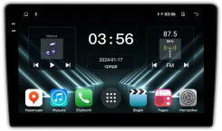 FarCar DX3013