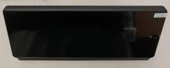 Kuberg HP-C1201