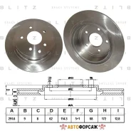 ���� ��������� | ��� | Blitz BS0252 Blitz BS0252 ����