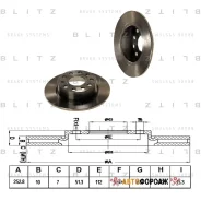 ���� ��������� | ��� | Blitz BS0186 Blitz BS0186 ����