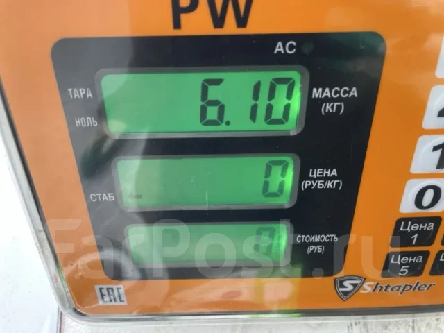 ��������� Ford Focus 2008 1748620 2 AODB 1748620 ����