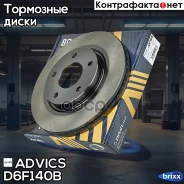 ���� ��������� ���. Advics Advics ���. D6F140B D6F140B ����