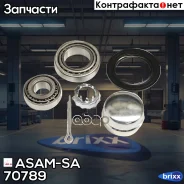 ���������� ������� ������! VW Golf/Passat/Vento/Polo 70789 ����