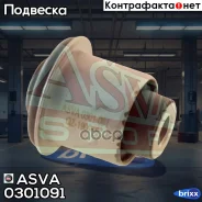 ����������� ������� ������ �������� | ����� ����/��� | ASVA ���. 0301091 0301091 ����