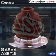 ������� ����� (�������� ��� ������) | �����/��� | ASVA ���. ASBT19 ASBT19 ����