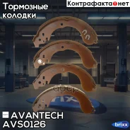 ������� ��������� ���������� Avantech Avantech ���. AVS0126 AVS0126 ����