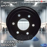���� ��������� Avantech Avantech ���. BR0215S BR0215S ����