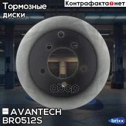 ���� ��������� Avantech Avantech ���. BR0512S avantech;br0512s; BR0512S ����