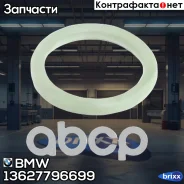 ������ �������� ������� BMW ���. 13627796699 13627796699 ����