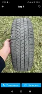 Bridgestone Ice Partner. ������, ��� �����, 2014 ���, �/�, ����� �� 5 % ����