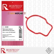 ��������� ����������� �������� MVQ Rosteco 22489 Rosteco 22489 ����