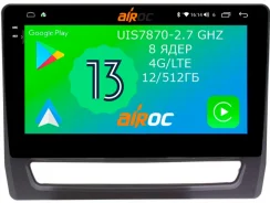 ��������� ��� Mitsubishi ASX 2020+ (������� 8" �����) - Airoc 2K-AU-2624 �� Android 13, ����������, SI�-���� [12/512 ��] 1627554713-1912258393 ����